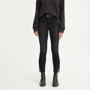 Levi's Mile High Fringe Super Skinny Ankle Black Jeans Size 27